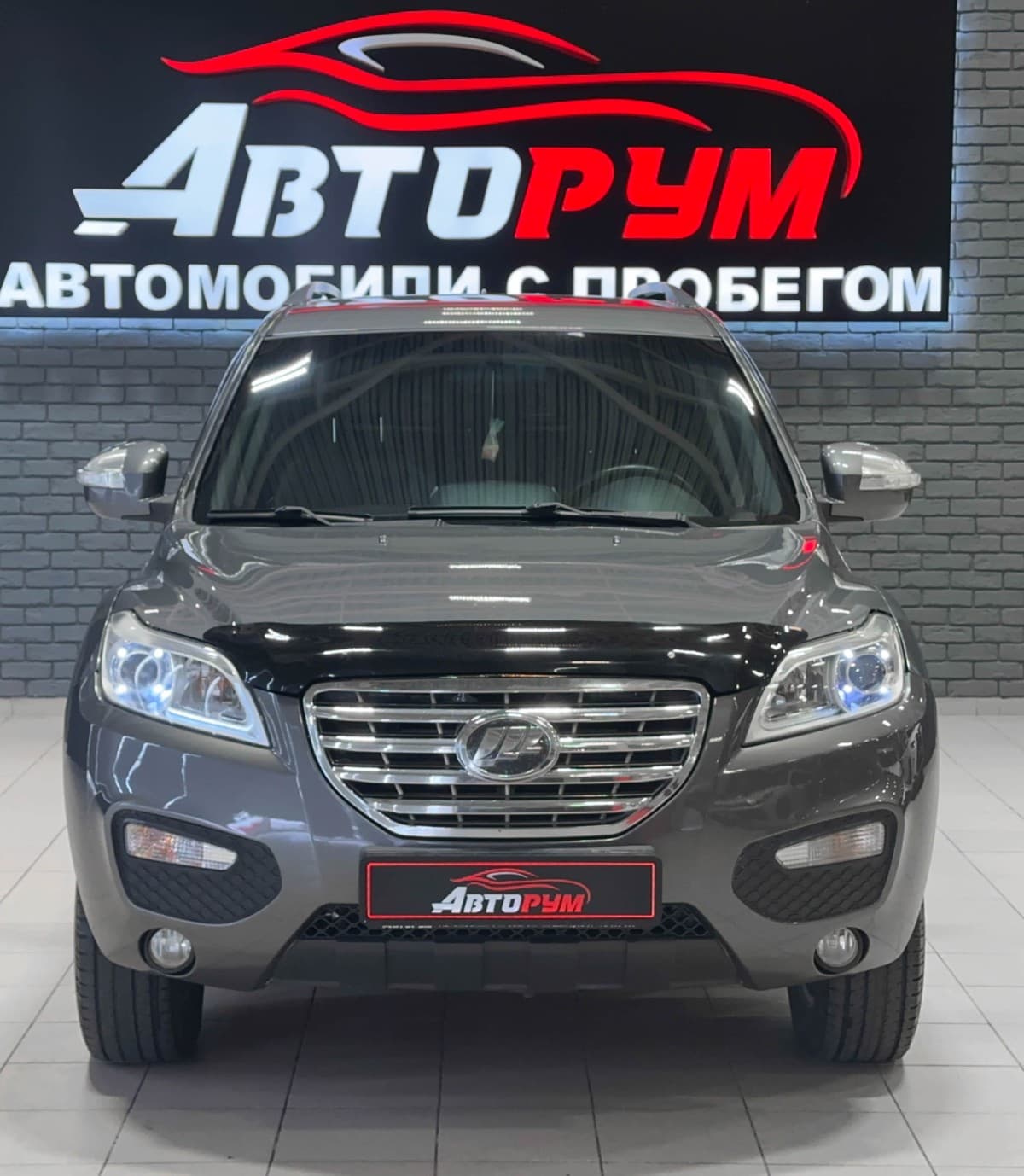 Lifan 215800 - 4